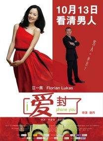 美女把尿口扒开给男生舔
